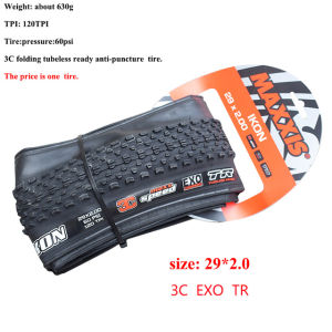 Maxxis IKON MTB Bicycle Tires 26X2.227.5*2.2 29*2.0 29*2.2 29*2.25 Tubeless Tyre 3C TR EXO A-nti P-uncture Tyres Mountain Bike Tire Pneu