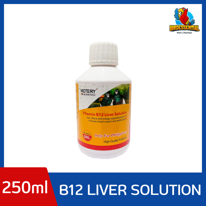 Victery Vitamin B12 Liver Solution Lazada PH