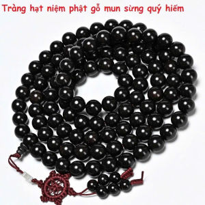 VÒNG CHUỖI TRÀNG HẠT NIỆM PHẬT 108 HẠT GỖ MUN SỪNG 12ly TẶNG HỘP ĐỰNG