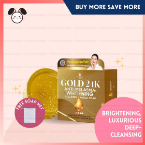 [SG INSTOCK] 24K Anti Melasma Whitening Collagen Facial Soap + Free Foaming Net