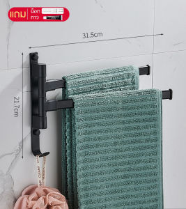 ที่แขวนผ้า พับเก็บได้ อลูมิเนียม ไม่เป็นสนิม