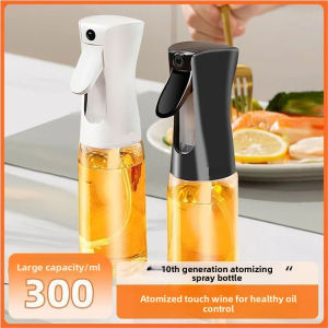 300ml Glass Oil Sprayer Bottle for Kitchen Food Grade Olive Oil Dispenser Mist Sprayer for BBQ Salad Frying