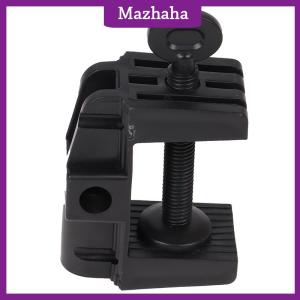 Mazhaha Bracket Clamp Accessories DIY Fixed Clip Light Mount Holder for Desk Lamp