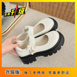 [Free Shipping] Summer New Soft-Soled Flats High Heels Thick-Soled Lightweight Simple And Designed To Make Petite Women Look Taller With A Waterproof Platform