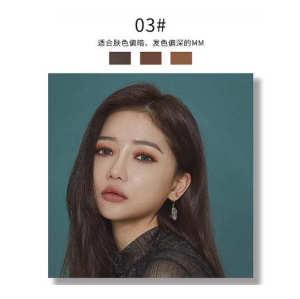 Three-color eyebrow powder female makeup artist special waterproof sweat-proof gray light brown natural not easy to take off makeup genuine goods official flagship