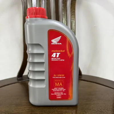 READY STOCK!!! HONDA ENGINE OIL 4T SL 10W30 MA30 SL10W30 10/30 1LITRE WITH STP OIL TREATMENT FOR ALL MOTORCYCLE LC135 RS150 EX5 WAVE LC135 RSX
