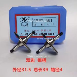 OnlyF U Suitable for Cr12 Roller Guide Rail 561od 31.5 * 39mm Length Roller CNC Wire Cutting Machine 5Y6Z3