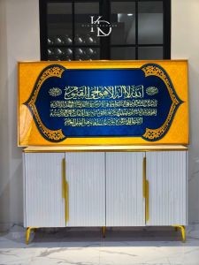 SURAH Hiasan Dinding Muslim Kristal Porcelen LED Pajangan Kaligrafi Islam Pajangan Dinding Aesthetic
