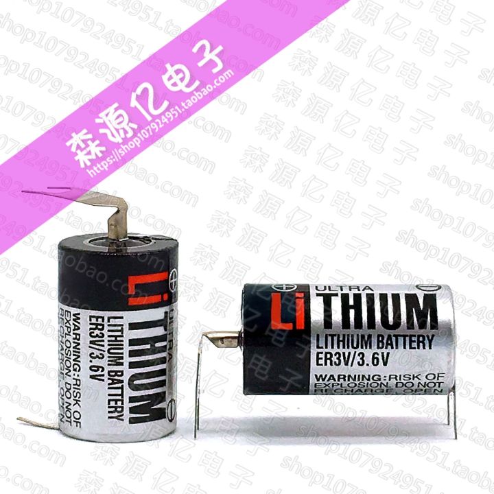 Original/2023☂┋ Original TOSHIBA Toshiba ER3V 3.6V PLC battery Lithium ...