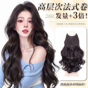 OMQAIO Simulated Long Curly Hairpiece Synthetic Fluffy Invisible Seamless V-shaped Wig Clip in High-level One-piece Hair Extension Women