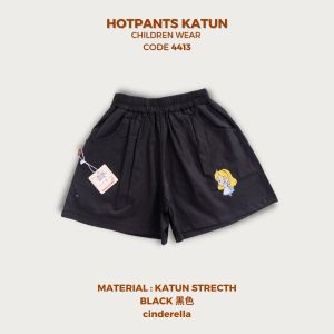 Celana Pendek Anak Perempuan Hot Pants Katun Motif Bordir Depan Usia 3-12 Tahun Nomenakids 4412-14