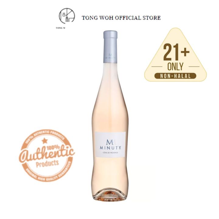 Minuty M Rosé 2020 Sparkling Wine (750ml) | Lazada