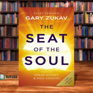 The Seat of the Soul by Gary Zukav [OEM Paperback]