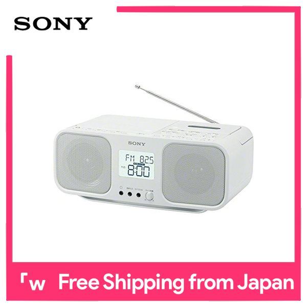 SONY CD radio cassette recorder CFD-S401: FM / AM / FM wide corresponding large-sized liquid crystal / karaoke function mounted battery can be driven by white CFD-S401 W