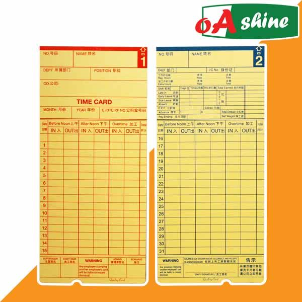 Punch Card / Time Card / Punch Card Machine / Time Recorder Punch Card 100 pcs Per Pack Lazada