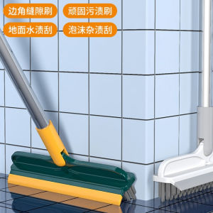 JJC Adjustable cleaning 2 in 1 bathroom floor wholesale floor brush bathroom floor crevice cleaning brus Rubber Steel Cleaner Scrubber
