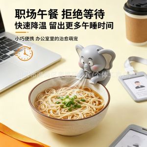 DogFan Portable Mini Fan Elephant Design Cute Hanging Cup Fan Baby Food Cooling Gadget Lightweight Desk Personal Fan Travel Use