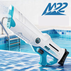M22 High Pressure Water Gun Automatic Shooting Toy Long Range Pressure Outdoor Beach Pool Toys Kid Adult Songkran