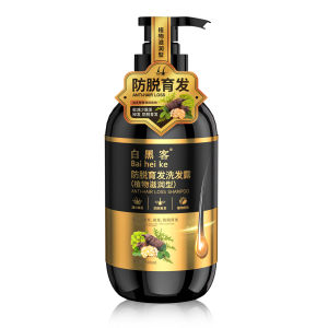 Hair Growth Shampoo/Herbal Shampoo For Thicker Hair/Polygonum Multiflorum Formula For Hair Loss/Volumizing Shampoo For Thin Hair/Natural Hair Care
