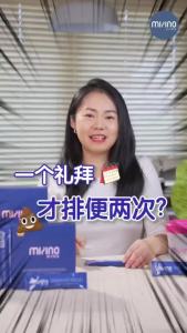 buy 3 free 1 Mizino|Premium Mix Enzyme Blueberry Gut Care Drink Probiotic Fiber Constipation Bloating【15s/】日本肠道益生菌调理便秘胀气酵素王 Authentic Product