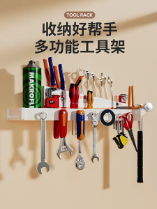 Tuốc nơ vít giá gắn tường Kìm chủ búa giá công cụ lưu trữ Organizer phần cứng công cụ hiển thị cho nhà để xe hội thảo