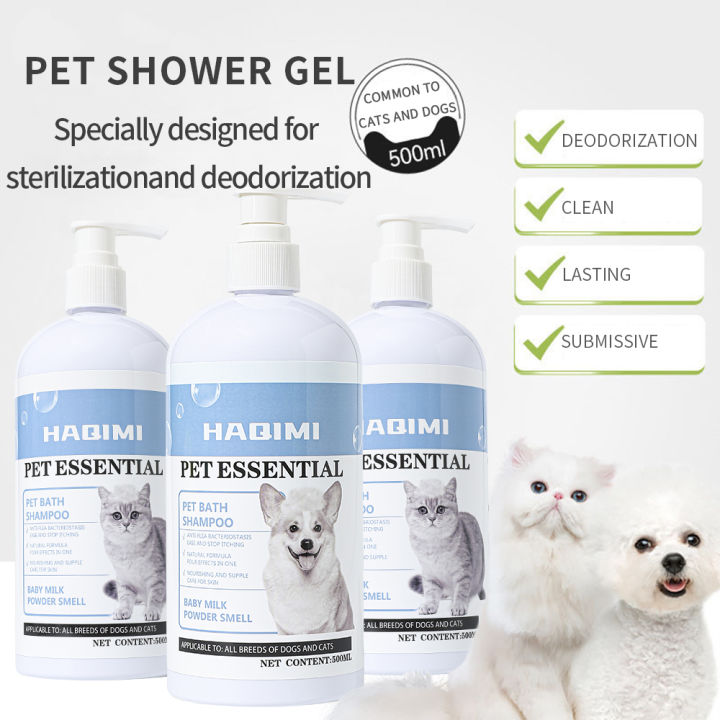 500ML Pet Shampoo With Conditioner Anti Tick and Flea Dog Shampoo Cat  Shampoo Dog/Cat Shower Shampoos Lazada PH