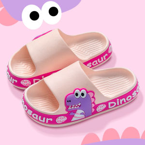 New Kids Dinosaur Print Slide Sandals for Boys and Girls - Comfortable Summer Beach Footwear