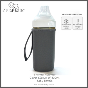 MUMUMBY Thermal Warmer Cover Sleeve suitable for Hegen Feeding Bottle PPSU