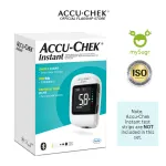 Accu-Chek Instant Meter ONLY (mmol/L) (includes Accu-Chek Softclix lancing device)