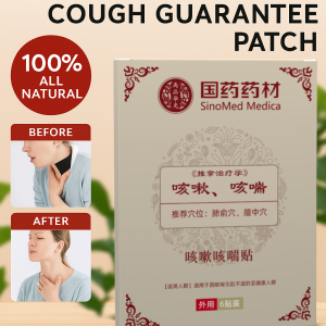 Herbal Soothing Cough And Asthma Patches Cough And Asthma Relief Patches Chinese Herbal Patches Respiratory Care Products