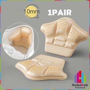 HB 1 Pair Heel Protectors Size-Adjustable Cushions with Adhesive Back for Foot Care
