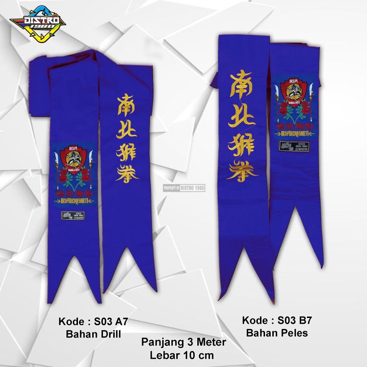 SABUK IKS PI KERA SAKTI S03 07