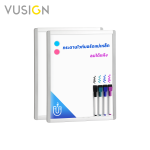 Vusign กระดานไวท์บอร์ดมินิ ไวท์บอร์ดขนาดเล็ก กระดานเล็ก มีแม่เหล็กในตัว เขียนลื่น ฟรี! ปากกา Mini White Board