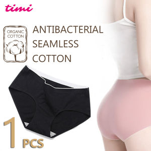 Timi 701 Antibacterial cotton seamless underwear high quality Womens mid-waist seamless panty