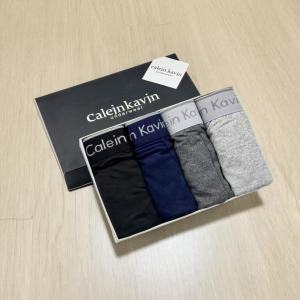 ชุด 4 ชิ้น ชุดชั้นในชายผ้าฝ้ายแฟชั่น นุ่ม สบาย ระบายอากาศ และการออกแบบแห้งเร็ว จัดส่งฟรี