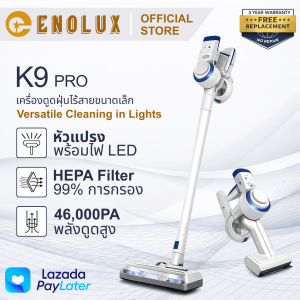 ENOLUX K9 Pro เครื่องดูดฝุ่นไร้สาย แรงดูด 46000KPa ใช้งานต่อเนื่อง 120 นาที ไฟตรวจจับฝุ่นสีเขียว สำหรับบ้านและรถยนต์ มือถือสะดวก