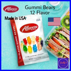 Albanese Gummi Bears 12 flavor fruits Gummi Jelly MADE IN USA 100g - อัลบานีส กัมมี่น้องหมี 12ชุดเจลลี่รสผลไม้แท้ นำเข้าจากอเมริกา