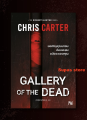 I AM DEATH The Caller หน้ากระดาษนี้มีวิธีฆ่าคุณ Written in Blood ฆาตกรกางเขนคู่ เลขเพชฌฆาต นักตั้งเวลาตาย ประติมากรรมเลือด วิธีไหนอีกที่ผมยังไม่ได้ทดลงองฆ่า? ใครโชคดีคนนั้นเป็นศพ อยากให้ศพคนอยู่หน้าไหนในตำราฆาตกรรม  / Chris Carter น้ำพุ. 