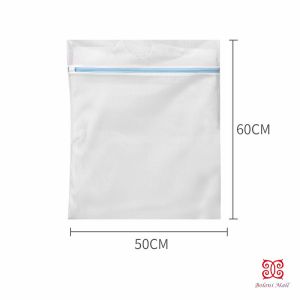 ถุงซักผ้า เนื้อละเอียด ถุงซักถนอมผ้า laundry bag