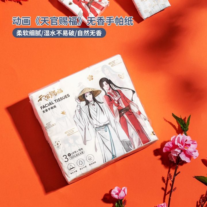 MINISO X TGCF Heaven Official's Blessing Anime Collection Unscented ...