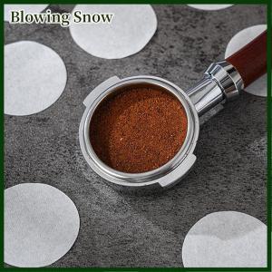 Blowing Coffee Filter Paper Disposable Secondary Water Basket Special For 51mm 54mm 58mm Portafilter Espresso Home Accessories Barista