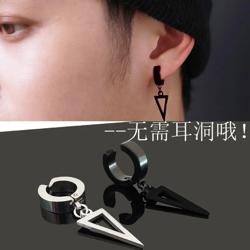 Small Stainless Steel Clip On Non-Piercing Fake Hoop Earrings for Women Men  Ear | eBay