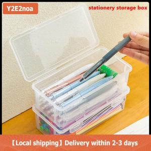【Local shipping】 1PC công suất lớn nhựa hộp bút chì Stackable mờ rõ ràng bút chì Hộp văn phòng vật tư lưu trữ tổ chức hộp