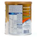 Nutramigen A+ LGG, 400g. 