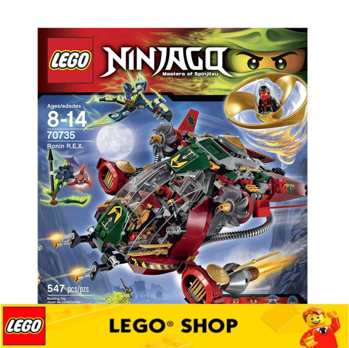 Lazada lego ninjago sale