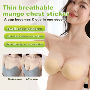 Thin section breast stickers dress wedding breathable gathered bra Breathable ThreeDimensional Gathered Bra Stickers Comfortable Gathering Upper Bra