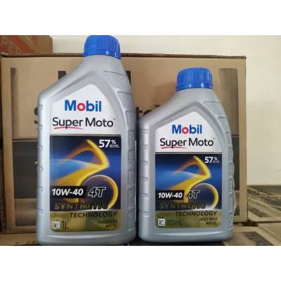 Nhớt Mobil Super Moto 10W40 dành cho xe số tay côn - Nhập khẩu Singapore [Mua 5 tặng 1 phểu]