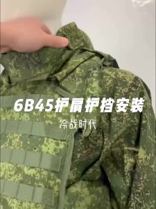 6B45 ยุทธวิธีเสื้อกั๊กเสื้อกล้ามคนสีเขียวรัสเซียพรางกลางแจ้งยุทธวิธีอุปกรณ์เสริม