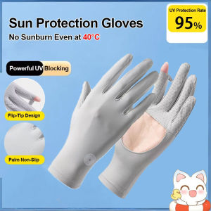 UV Protection Ice Silk Gloves Breathable Sunscreen Driving Cycling Riding Gloves Sun Protection Thin Five Finger Mitten
