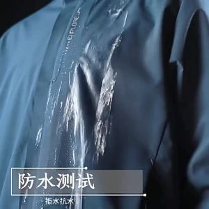 Mens Waterproof Rain Jacket Lightweight Outer Hooded Outdoor Raincoat Hiking Windproof Jacket Climbing Outdoor Jackets2026